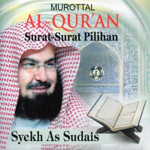 ดาวน์โหลดและฟังเพลง Ayat Kursi พร้อมเนื้อเพลงจาก SYEKH AS SUDAIS