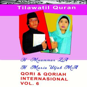 อัลบัม Tilawatil Quran Qori Qoriah Internasional, Vol. 6 ศิลปิน Hj. Maria Ulfah M. A.