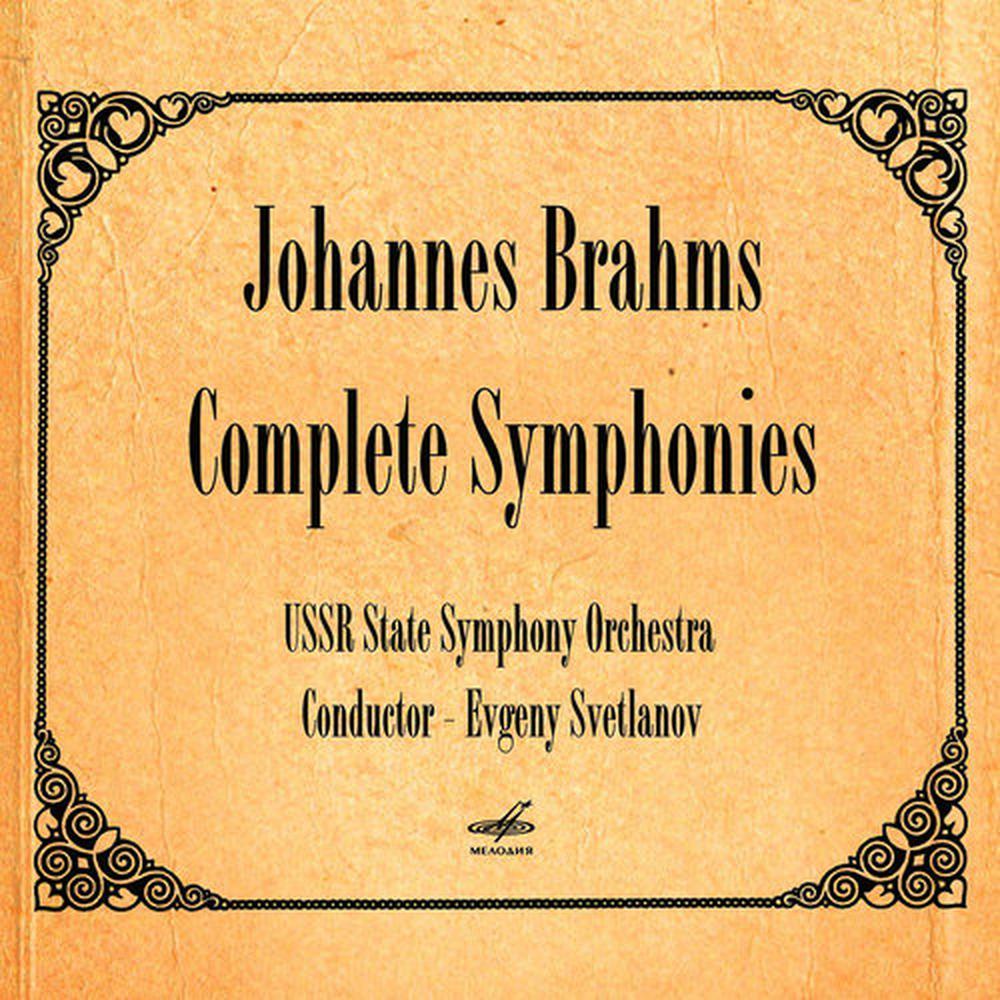 Symphony No. 4 in E Minor, Op. 98: IV. Allegro energico e passionato