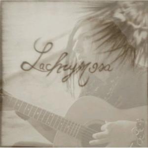 ดาวน์โหลดและฟังเพลง Tired Eyes พร้อมเนื้อเพลงจาก Lachrymosa
