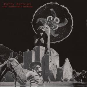 收聽Puffy Areolas的All Day歌詞歌曲
