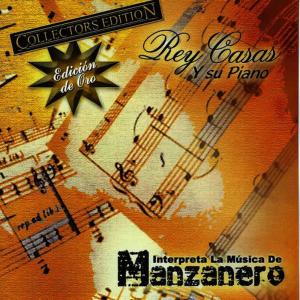 收聽Rey Casas y su Piano的No Se Tu(Inatrumental)歌詞歌曲
