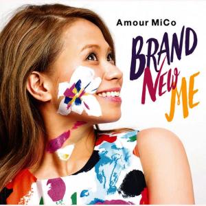 ดาวน์โหลดและฟังเพลง Jaboom Jaboom พร้อมเนื้อเพลงจาก Amour MiCo