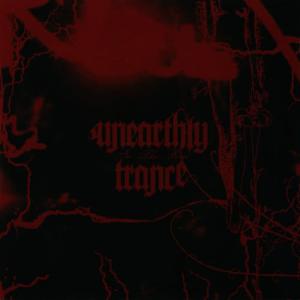 收聽Unearthly Trance的Penta(grams)歌詞歌曲