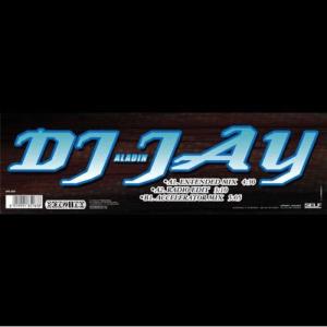 ดาวน์โหลดและฟังเพลง Aladin (Accelerator mix) พร้อมเนื้อเพลงจาก Dj Jay