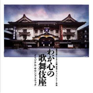 ดาวน์โหลดและฟังเพลง KANASHIMI WO NORIKOETE พร้อมเนื้อเพลงจาก 土井淳