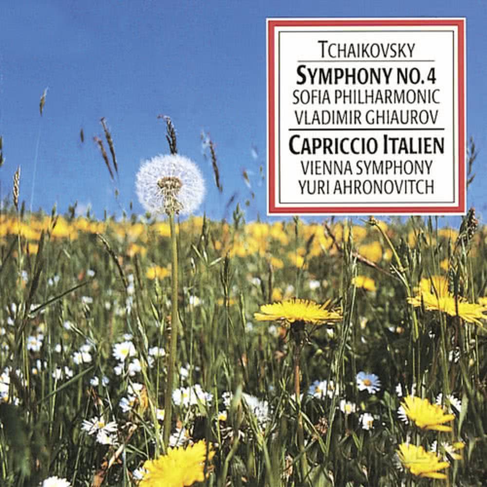 Capriccio Italien, Op. 45