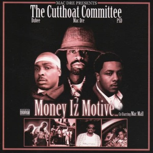 ดาวน์โหลดและฟังเพลง I Think I Luv U Gal (Explicit) พร้อมเนื้อเพลงจาก The Cutthoat Committe