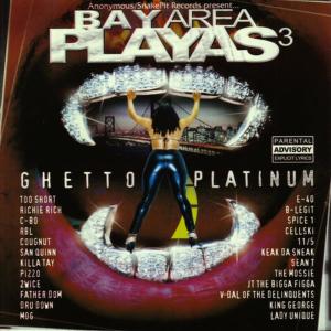 ดาวน์โหลดและฟังเพลง Born This Way (Explicit) พร้อมเนื้อเพลงจาก JC