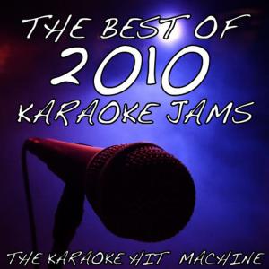 ดาวน์โหลดและฟังเพลง Vanilla Twilight พร้อมเนื้อเพลงจาก The Karaoke Hit Machine