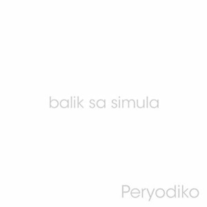收聽Peryodiko的Tayo Lang Ang May Alam歌詞歌曲