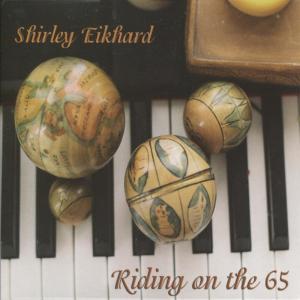 ดาวน์โหลดและฟังเพลง Why Not Make The First Move พร้อมเนื้อเพลงจาก Shirley Eikhard