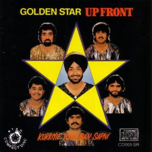 ดาวน์โหลดและฟังเพลง Bollyian - Pinda Ch Pind Suni Da พร้อมเนื้อเพลงจาก Malkit Singh