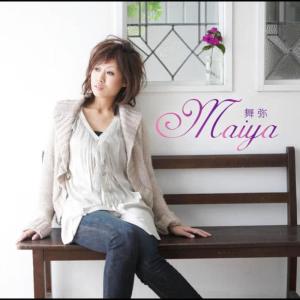 收聽Maiya的Eternal LOVE歌詞歌曲