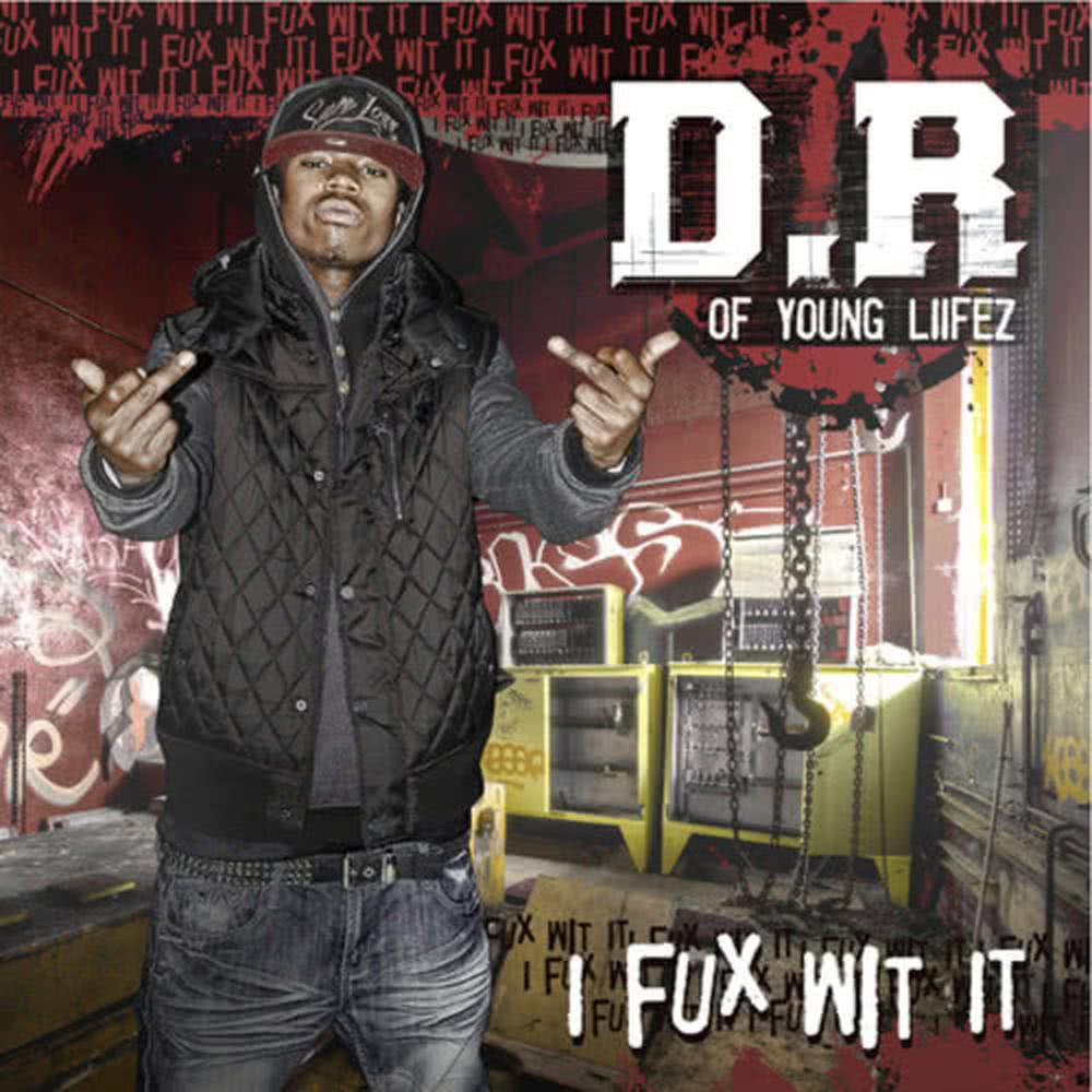 Get to Know You (Mixtape|Explicit)