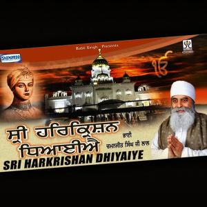 收聽G Tarsem Singh Moranwali的Kohdh Da Rogi歌詞歌曲
