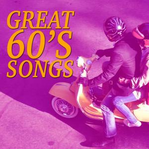 收聽60s Hits的Red Roses for a Blue Lady歌詞歌曲