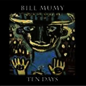 ดาวน์โหลดและฟังเพลง When You Say You Love Me พร้อมเนื้อเพลงจาก Bill Mumy