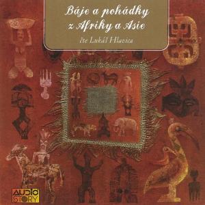 ดาวน์โหลดและฟังเพลง Mosazný oštěp พร้อมเนื้อเพลงจาก Lukáš Hlavica