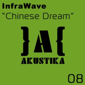 ดาวน์โหลดและฟังเพลง Chinese Dream (Original Mix) พร้อมเนื้อเพลงจาก InfraWave