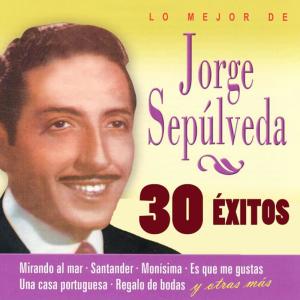 ดาวน์โหลดและฟังเพลง Es que me gustas พร้อมเนื้อเพลงจาก Jorge Sepulveda