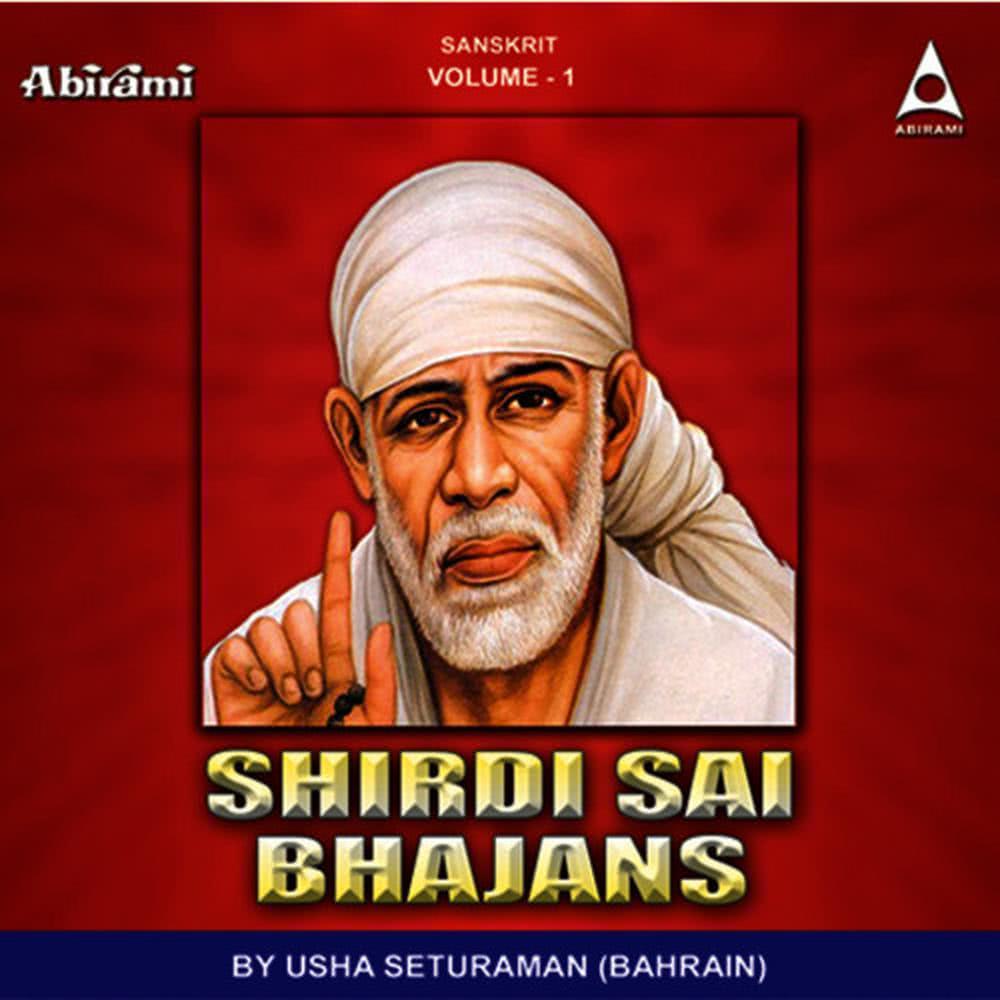 Sayeeram Saranam