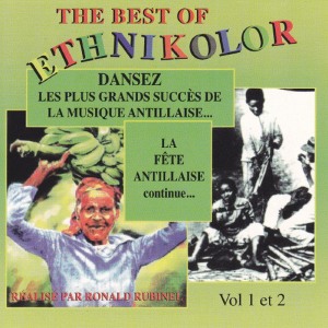 ดาวน์โหลดและฟังเพลง Danse Mazouk พร้อมเนื้อเพลงจาก Ronald Rubinel