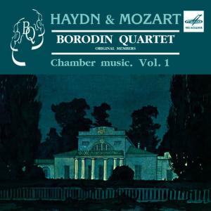 ดาวน์โหลดและฟังเพลง String Quartet No. 53 in D Major, Hob.III:63, Op. 64, No. 5 - "The Lark": I. Allegro moderato พร้อมเนื้อเพลงจาก Borodin Quartet