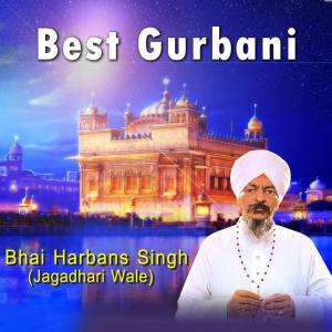 Dengarkan Baba Mann Matwaro Naam Ras lagu dari Bhai Harbans Singh dengan lirik