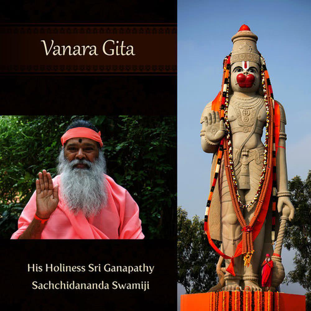 Om Namo Hanumate