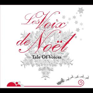 收聽Tale Of Voices的All I Want For Christmas Is You歌詞歌曲