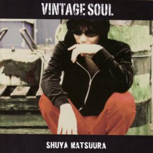 ดาวน์โหลดและฟังเพลง FAKE BLOODS พร้อมเนื้อเพลงจาก Matsuura Shyuuya