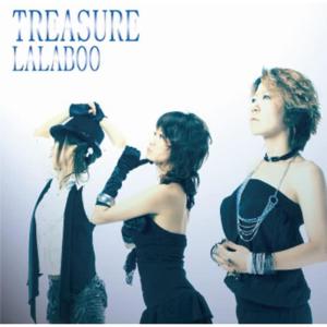 收聽Lalaboo的Treasure歌詞歌曲