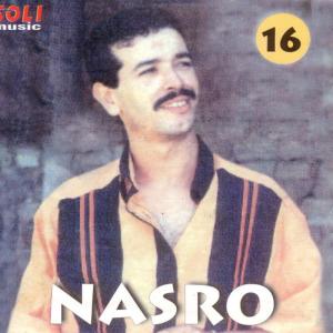 ดาวน์โหลดและฟังเพลง Barkak Mel Khayal พร้อมเนื้อเพลงจาก Nasro