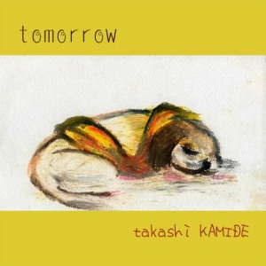 收聽神出高志的Everything Is Going To Be Ok歌詞歌曲