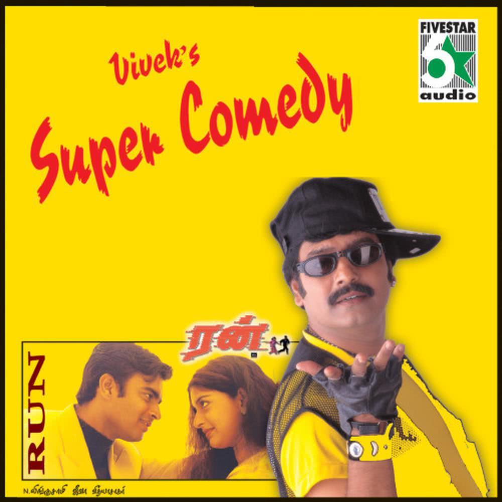 Vivek's Super Comedy