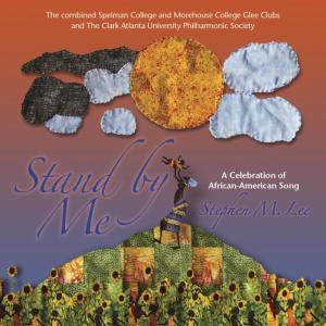 ดาวน์โหลดและฟังเพลง Stand by Me! พร้อมเนื้อเพลงจาก Stephen M. Lee