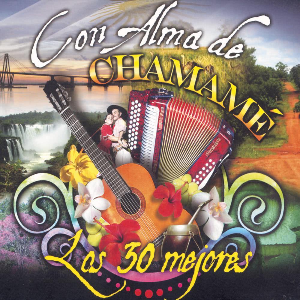 Tus Recuerdos (Album Version)