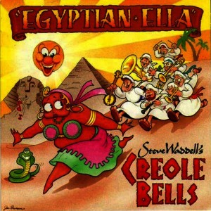 ดาวน์โหลดและฟังเพลง Silver Bell พร้อมเนื้อเพลงจาก Steve Waddell's Creole Bells