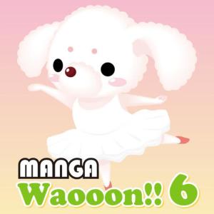 收聽Manga Project的Wonderful Days歌詞歌曲