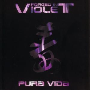 收聽Forged In Violet的Superman歌詞歌曲