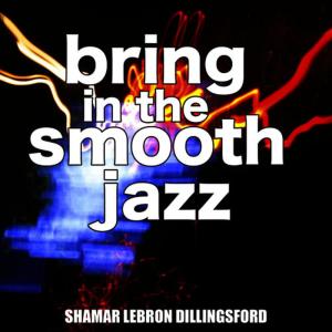 ดาวน์โหลดและฟังเพลง Insecurity พร้อมเนื้อเพลงจาก Shamar Lebron Dillingsford