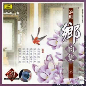 收聽Chopin----[replace by 16381]的Thunderstorm: Begging歌詞歌曲