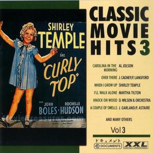 ดาวน์โหลดและฟังเพลง Juke Box Dance พร้อมเนื้อเพลงจาก Studio Orchestra