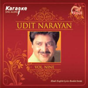 อัลบัม UDIT NARAYAN VOL. NINE ศิลปิน Instrumental