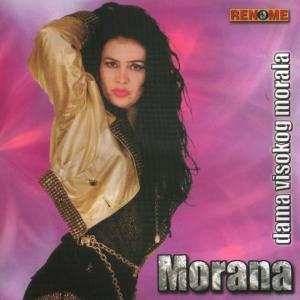 ดาวน์โหลดและฟังเพลง Dama Visokog Morala พร้อมเนื้อเพลงจาก Morana