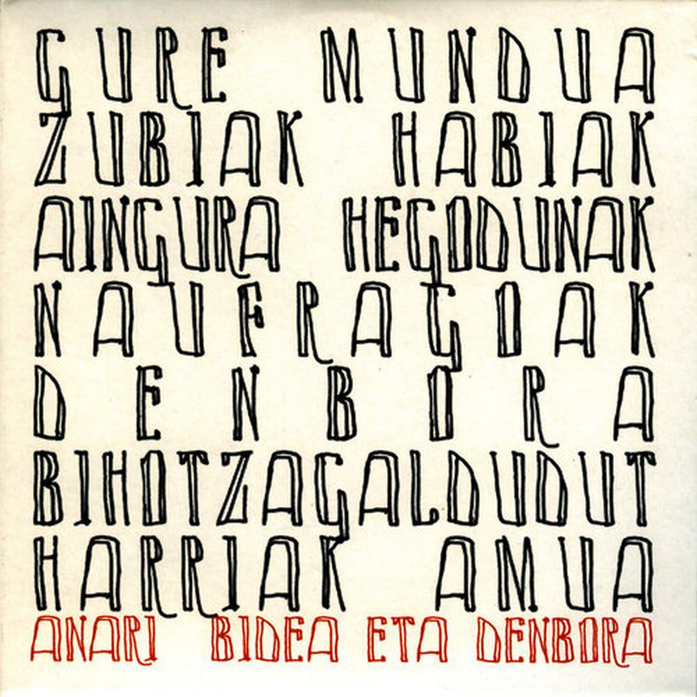 Amua