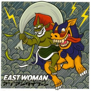 收聽EAST WOMAN的BACK GROUND MUSIC歌詞歌曲
