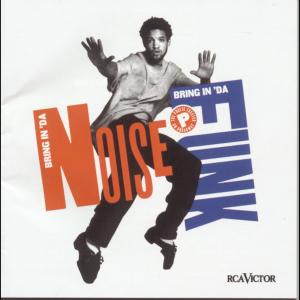 ดาวน์โหลดและฟังเพลง Where's the Beat?: Kid Go! พร้อมเนื้อเพลงจาก Jeffrey Wright