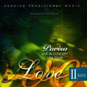 ดาวน์โหลดและฟังเพลง Yearning พร้อมเนื้อเพลงจาก Parisa